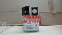 Imported new EATON Eaton Muller isolation switch extension rod fixture ZVV-P3