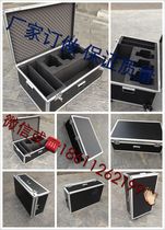 Air Box Enclosure Power Amplifier Cabinet Tuning Bench Sound Shockproof Projection Instrument Case Pamplight Fishing Rod Box Set To Do