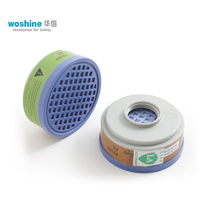 Huaxin Weibao standard durable filter box filters organic and inorganic ammonia alkaline gases Comprehensive anti-toxic steam