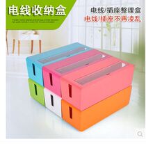 2 McBowlons with heat dissipation transparent Visual Set Line Box patch panel Computer Wire Containing Finishing Box