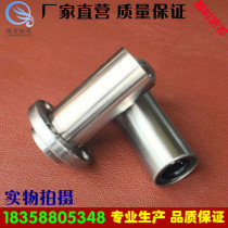  Step round flange extended linear bearing LMFP10 60L flange self-fixing linear optical axis guide bearing