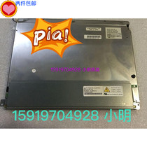 Supply AA121SL12 AA121SL07 AA121SP01 Mitsubishi 12 1 inch industrial ping ping
