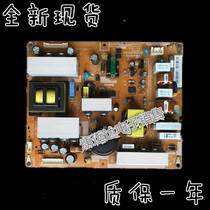 Samsung LA32A350C1 LA32R81BA power BN44-00214A MK32P5B board