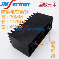  NPM SOFT THIMBLE SMT JIUZHOU PANASONIC PLACEMENT MACHINE ACCESSORIES NPM SOFT THIMBLE ANTI-STATIC TOTAL HEIGHT 70MM