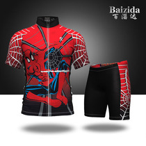 Bai Zida summer adult children short sleeve split riding suit roller skating suit speed skating suit training