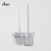Hui porcelain bathroom space aluminum hardware pendant toilet brush toilet brush