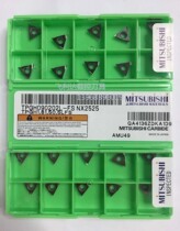  () Japan Mitsubishi blade TPGH090204L-FS NX2525 TPGH090202L-FS