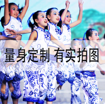 Dance Xiange after the rain minor dance childrens dance costume stage performance costume professional customization