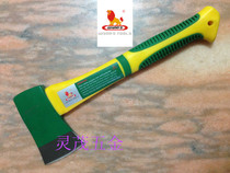 The power lion fiberglass axe (high-grade TPR plastic-covered handle) W0334