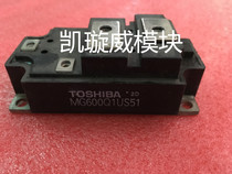 MG600Q1US51 MG500Q1US51 MG600Q1US61 MG600Q1US41