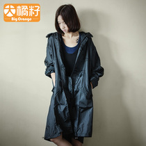 Tactical raincoat long full body Fashion black single padded long women women adult coat pullover men