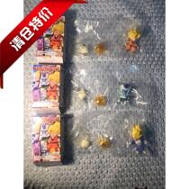 Japanese version BANDAI Q version Dragon Ball Super Change Model Food Play 3 Japanese New Spot