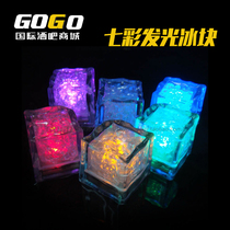 GOGO colorful glowing ice cubes led fluorescent electronic induction flash ice cubes champagne tower ice wine bucket