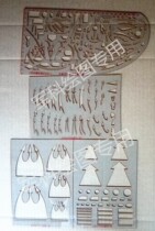 Military Section 17W map work ruler-1 type four-piece 201730100597 1 single double line arrow ruler