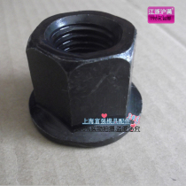 Pressure plate thick pad nut hexagon flange nut M8 M10M12M14M16M18M20M22M24
