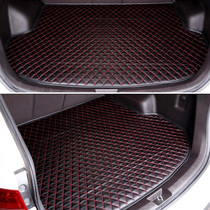 Special high-grade leather trunk mat for special cars