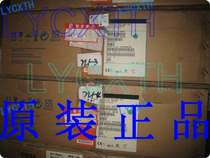 Spot IBM original X255 server TYPE 8685-4RX 8685-c1x 8685-xxh