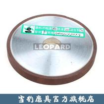 100125 parallel resin diamond grinding wheel alloy flat type grinding wheel sheet grinding tungsten steel carbide cutter