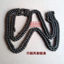 Car fine chain valve line chain Wind chain Fine chain Car chain Stove tuyere accessories Air valve linkage windmill chain