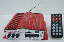 Upgraded version of Teri MA200 playable SD card USB FM antenna 4-channel power amplifier remote control car amplifier