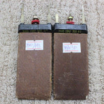 American Western Electric ribs resistance 3500 500Ω
