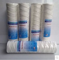 10 inch ordinary plastic skeleton absorbent cotton thread filter element acid and alkali resistance accuracy 1un100um special price