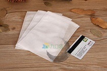 Drawline non-woven decocting bag Chinese medicine bag foot bath bag tea bag material bag 13x17cm100 one bag