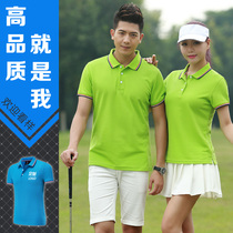 High-end mercerized cotton overalls custom polo shirt embroidery logo business lapel T-shirt classmate party class uniform men