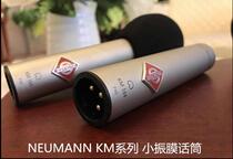 Norman KM183 KM184 KM185 km184 stereo pair small diaphragm condenser microphone
