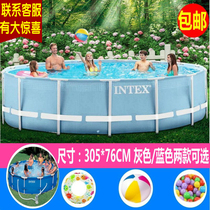intex large number round pipe frame swimming pool villa adult play pool pet dog fish pool clips tennis pool