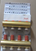 Danfoss Water-to-floor heating manifold Water-to-floor heating distributor Water-to-geothermal distributor Water-to-floor heating controller