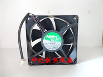 Nidec TA450DC B34978-55 6824V 0 41A 12cm 12038 Inverter Fan