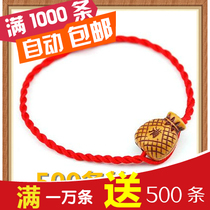 Fu Man Duo bag red rope bracelet male and female red thread this year red rope Taobao small gift 500