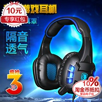 SADES SA-718 Luminous Gaming headset Head-mounted desktop Internet cafe computer headset with microphone