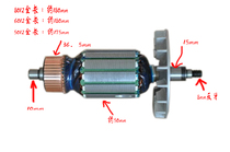 Large art electric chain saw original fit 5012 8012 (loader) rotor stator pasture 5012B wood carving expert special