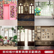 New Wedding Dress Photography Background Shadow Building Han Style Shadow Studio Indoor Subject Writing Real Photo Digital Background Paper 2021