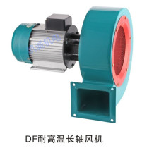 High-temperature-resistant DF centrifugal fan lengthened shaft oven blower oven special cycle hot air boiler induced wind motor