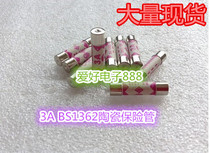 Bussmann 3A BS1362 ceramic fuse tube 6x25mm British plug copper silver foot