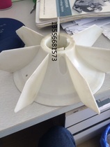 Siemens Motor Parts Imported Motor Wind Leaf 1LA7 160 Machine Holds Original Imported Spot Supply