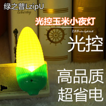 Light control LED small night light headboard Bedroom plug-in electric energy saving creative baby to feed the night light cute cartoon night light