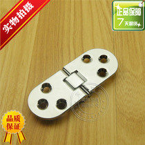 Zinc alloy flap hinge Dining table hinge Round table folding hinge Cabinet door hinge Flip hinge Silver