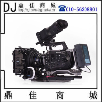 Iron Head TILTA-SONY FS7 Kit-New Configuration - 15mm ES-T15-C