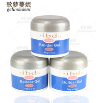 Mechia Phototherapy Glue Transparent Reinforcement Durable Transparent Red Nail Polish Glue Removable Color Glue IBD Nail Gum Extended Glue