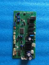 Disassembly Mitsubishi general heavy industry accessories Air conditioning ceiling ceiling machine duct machine motherboard PJA505A023 AH