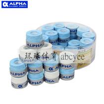 (60 free mail) ALPHA ALPHA TG-650 tennis badminton hand clap sweat with hand glue