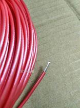Teflon silver-plated wire 4N copper-plated silver-plated power cord inside cable 2 6MM single core multi-strand