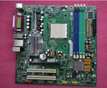 Lenovo Yangtian T4978D T4980D T4988D T4989D Motherboard Power Front Panel Switch Cable