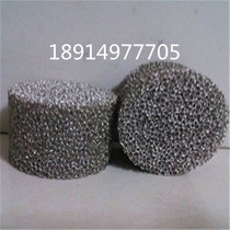 Foam iron nickel production manufacturer Various ppi through hole foam iron nickel metal nickel foam iron nickel alloy TEH