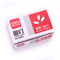 deli pushpin metal pushpin 0020 anchor deli pushpin 100 office supplies