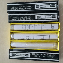 Taiwan Dabao TOSG thread plug gauge through stop gauge tooth gauge M2*0 4 bolt tooth gauge Internal thread detection gauge